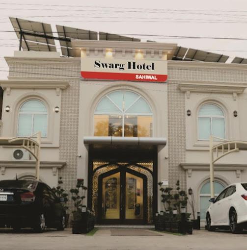 Swarg Hotel Sahiwal Exterior photo